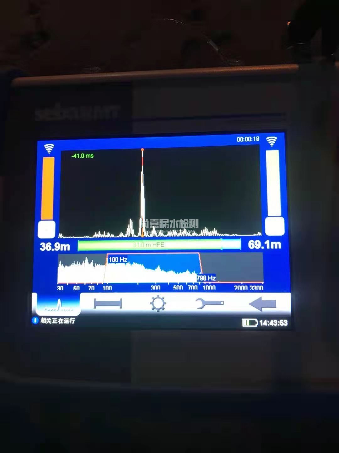 宁国漏水相关仪的检测原理是什么？